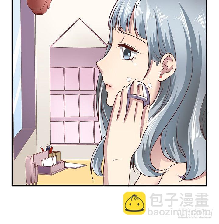 15话 甜蜜陷阱(1/3)-第16话