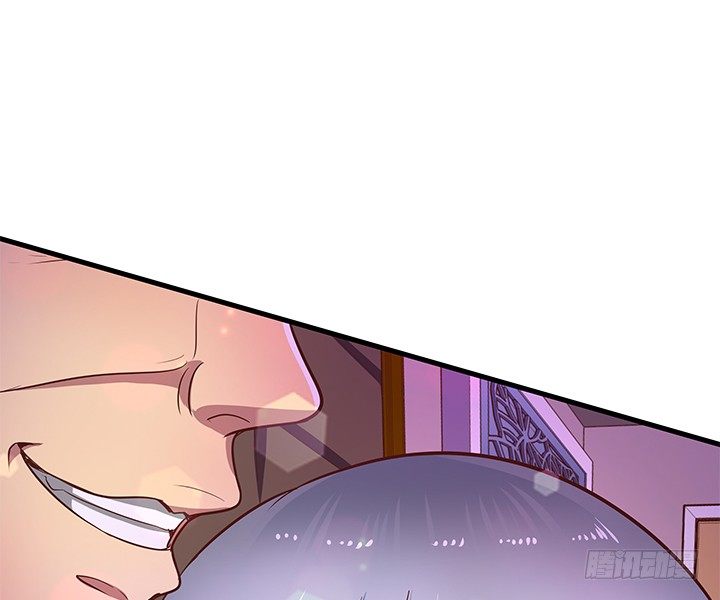17话 输了可要陪我好好玩呦~(1/2)-第18话