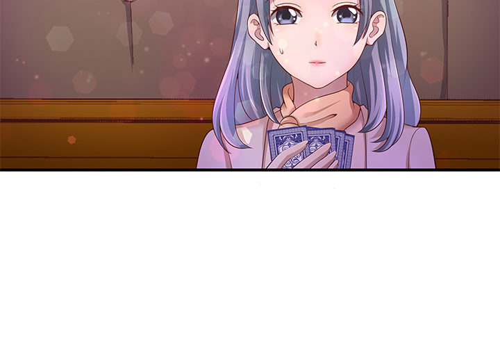 17话 输了可要陪我好好玩呦~(1/2)-第18话
