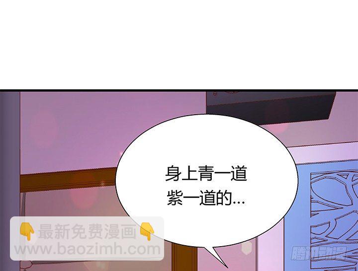 19话 爷好好陪陪两位妹妹(1/3)-第20话