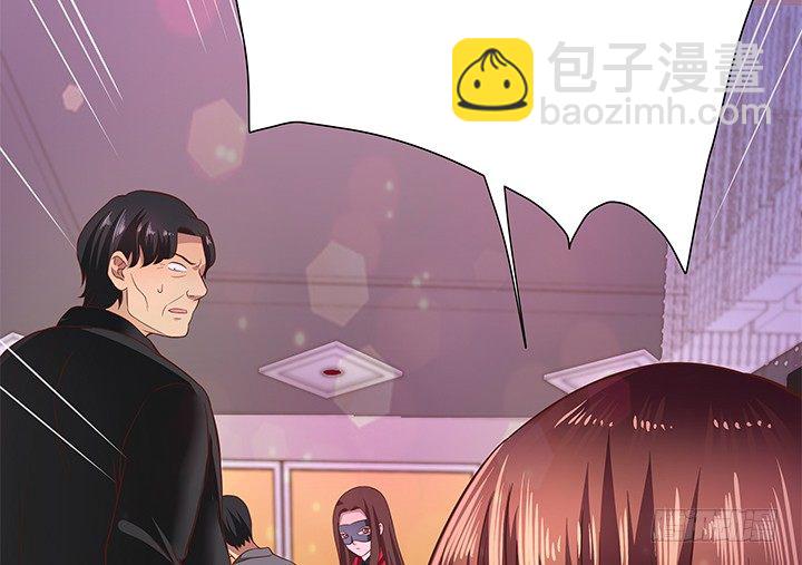 21话 渣男受死吧！(1/3)-第22话
