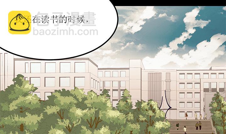 23话 欲望始末(1/3)-第24话