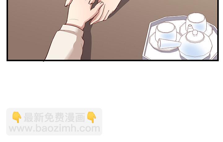 23话 欲望始末(1/3)-第24话