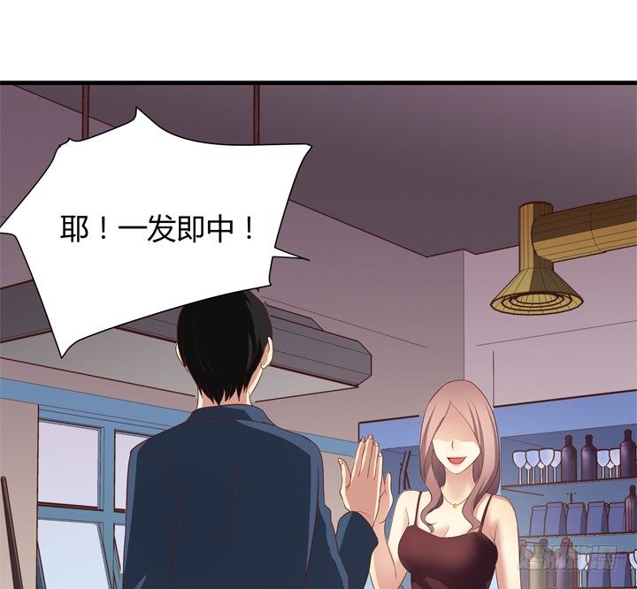 25话 这才是你的真面目(1/2)-第26话