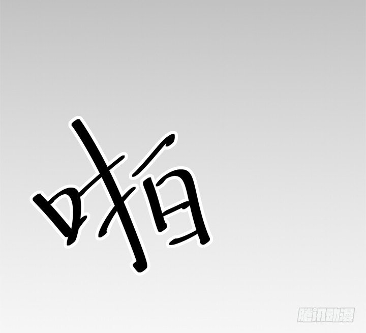 27话 我还能活着吗(1/2)-第28话