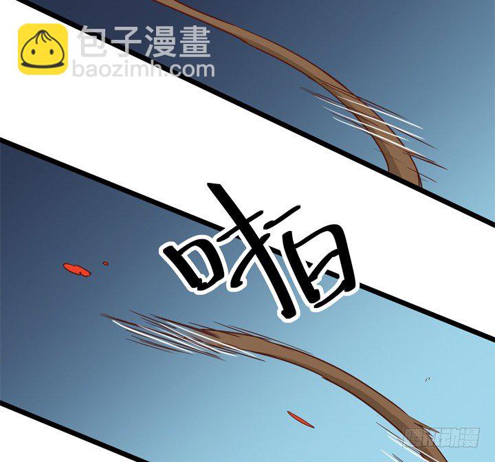 27话 我还能活着吗(1/2)-第28话