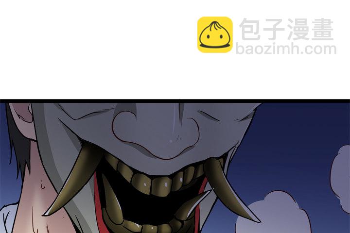 27话 我还能活着吗(1/2)-第28话