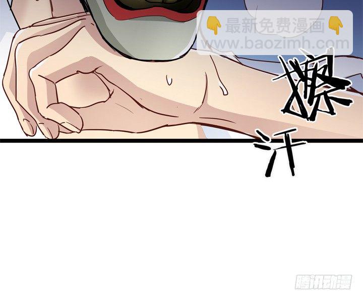 27话 我还能活着吗(1/2)-第28话