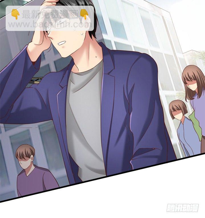 29话 怎么就死了呢？(1/2)-第30话