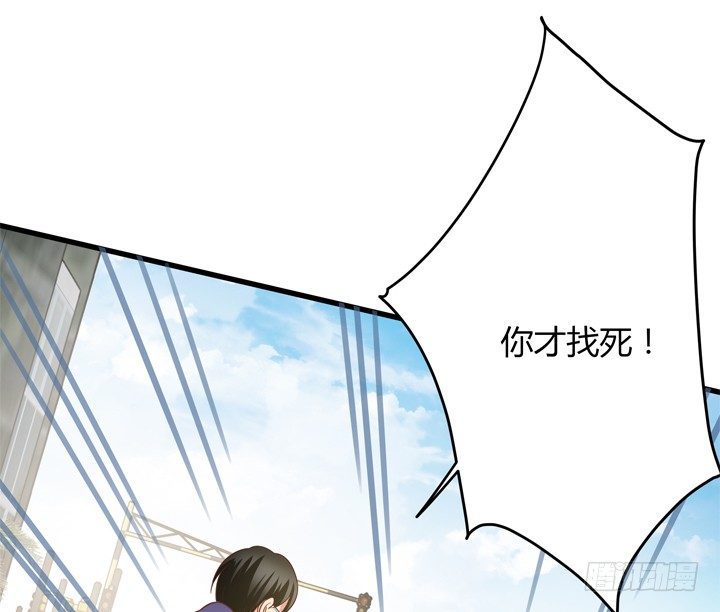 29话 怎么就死了呢？(1/2)-第30话