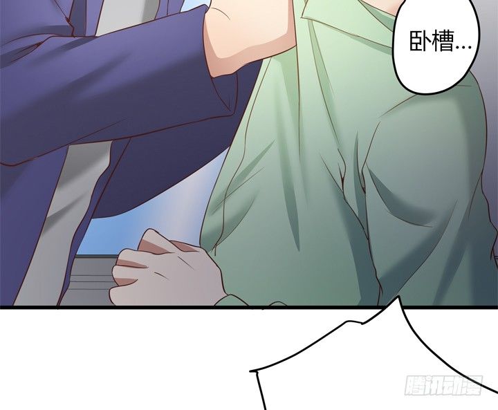 29话 怎么就死了呢？(1/2)-第30话