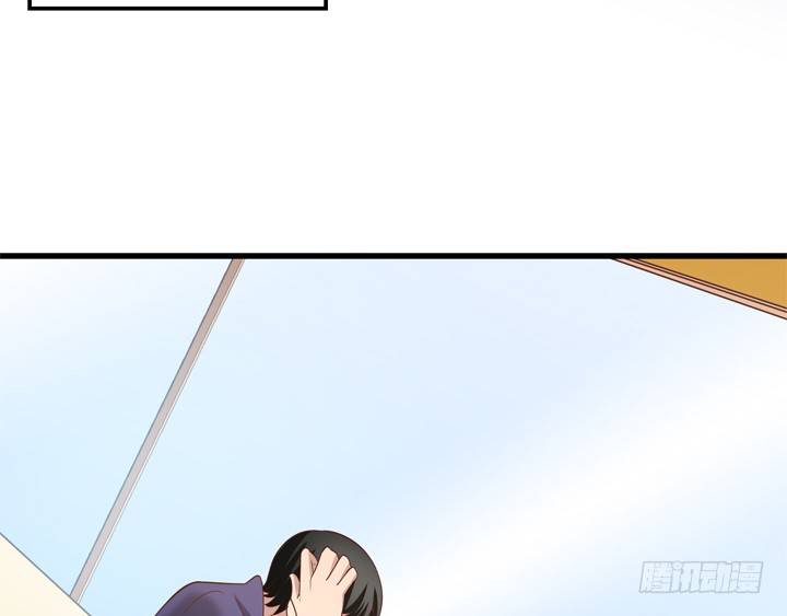 29话 怎么就死了呢？(1/2)-第30话