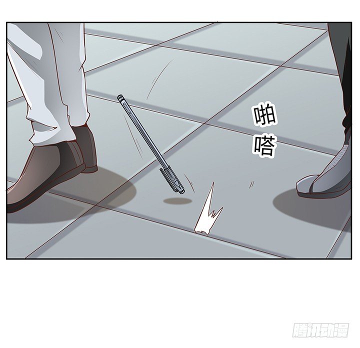3话 去我家单独&ldquo;指导&rdquo;你(1/2)-第4话