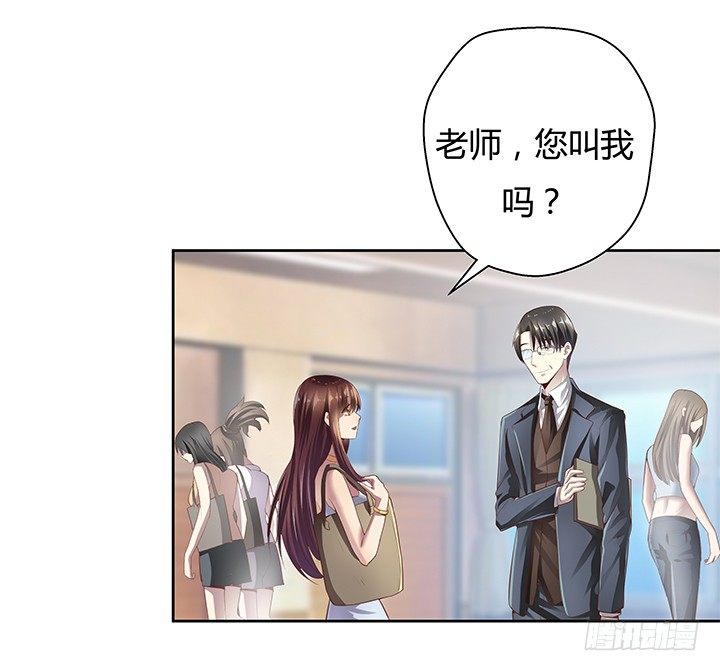 3话 去我家单独&ldquo;指导&rdquo;你(1/2)-第4话