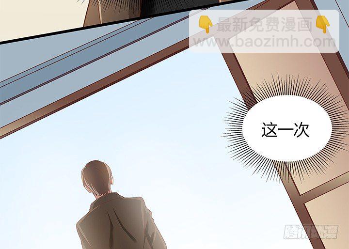 31话 我们在地狱相爱吧(1/3)-第32话