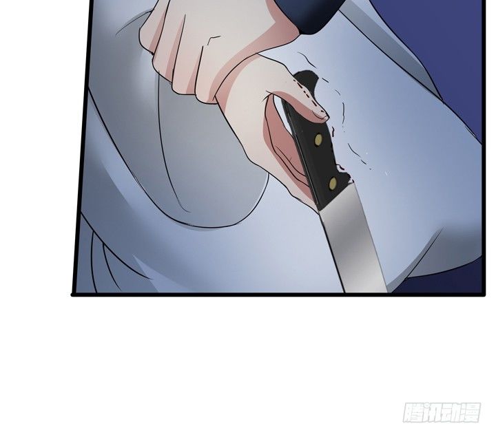 33话 惩罚才刚刚开始-第34话