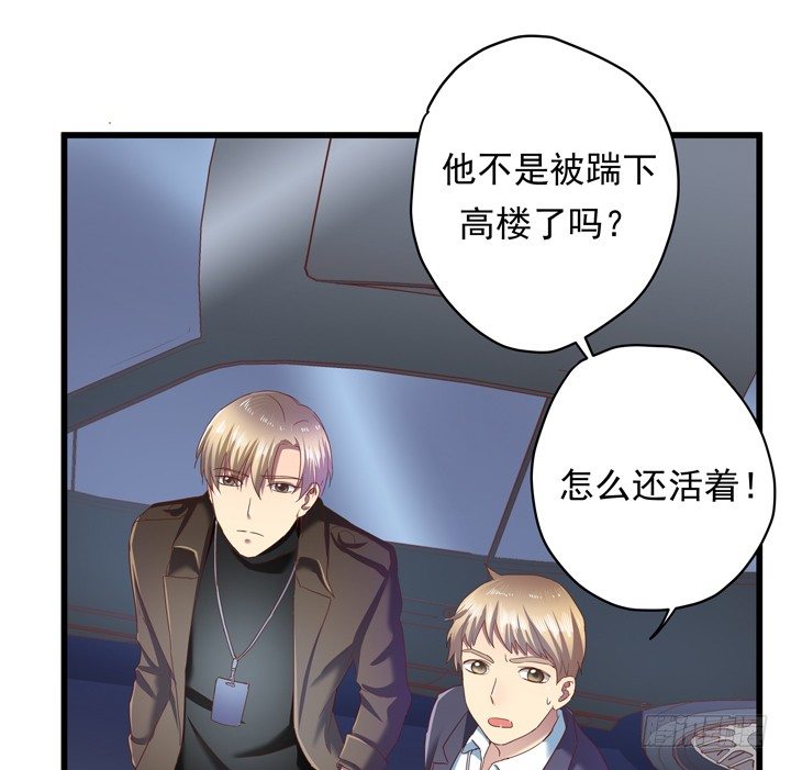 35话 将坏人绳之以法(1/2)-第36话