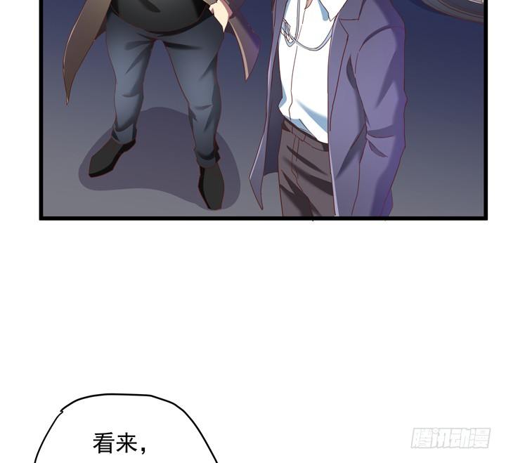 35话 将坏人绳之以法(1/2)-第36话