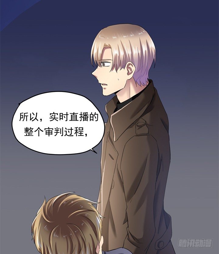 35话 将坏人绳之以法(1/2)-第36话
