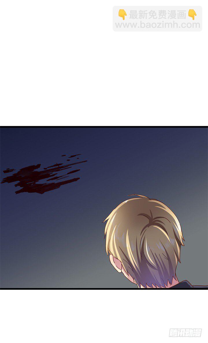 35话 将坏人绳之以法(1/2)-第36话