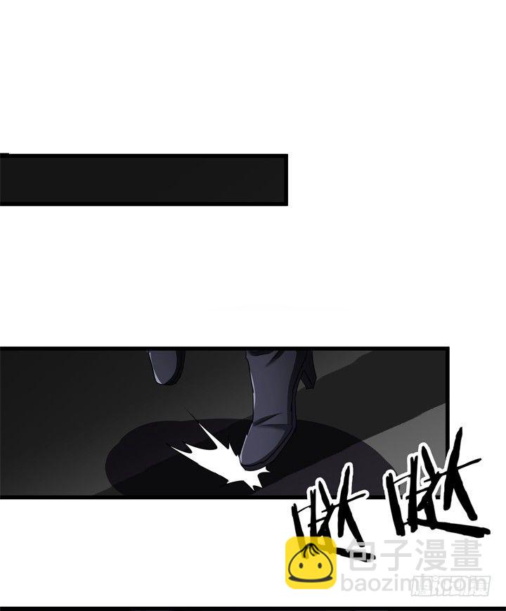 35话 将坏人绳之以法(1/2)-第36话