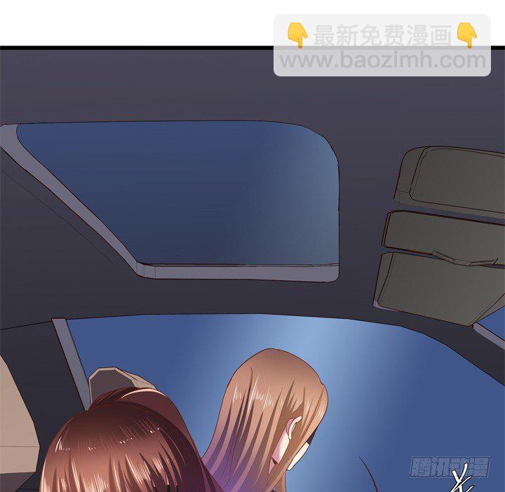35话 将坏人绳之以法(1/2)-第36话