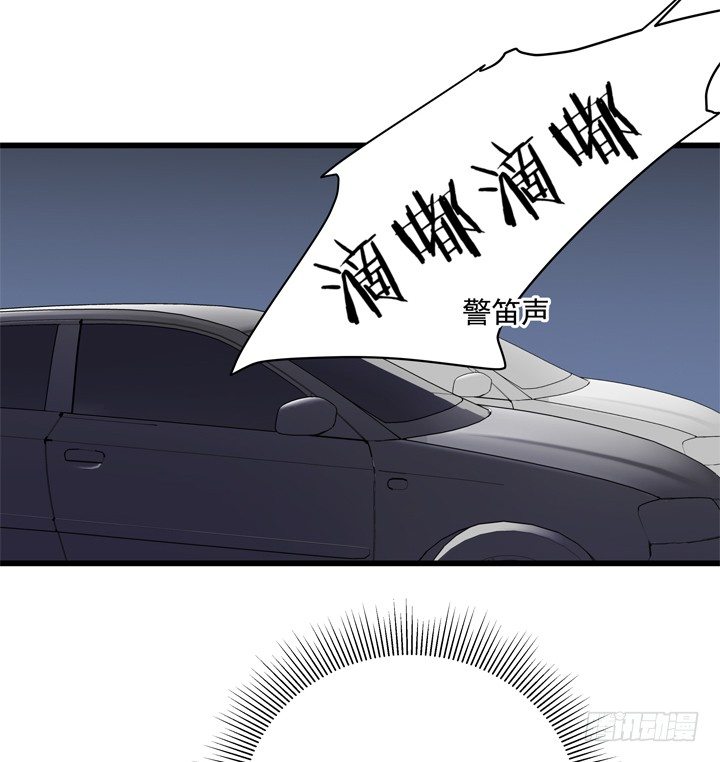 35话 将坏人绳之以法(1/2)-第36话