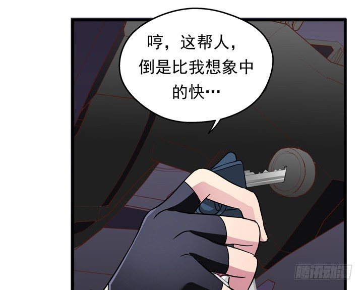35话 将坏人绳之以法(1/2)-第36话