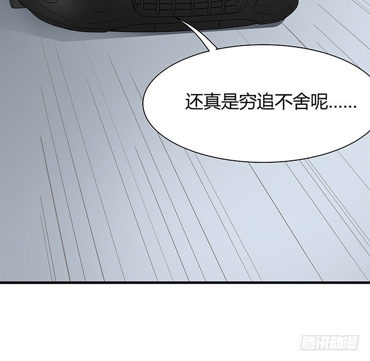 37话 速度与激情(1/2)-第38话
