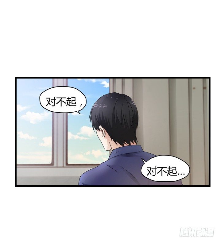 39话 宋一帆成关键人物(1/2)-第40话