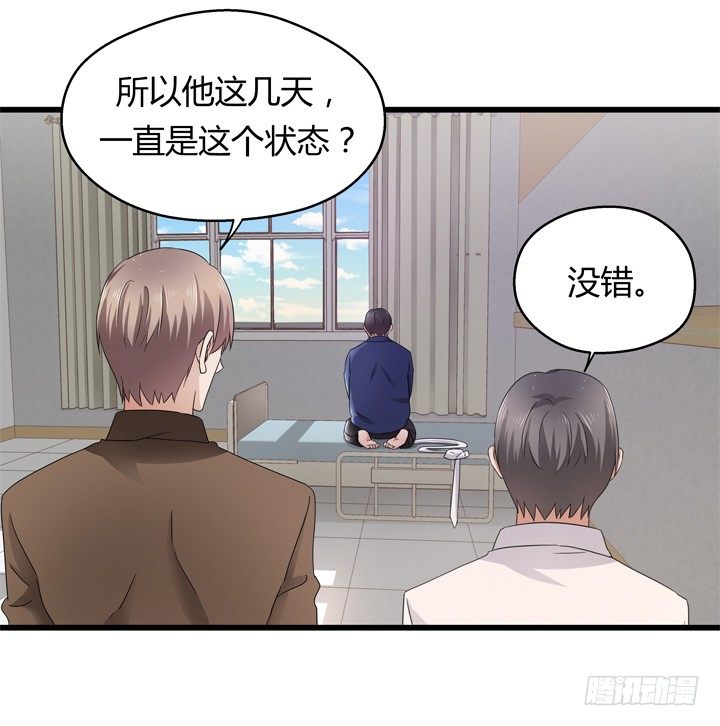 39话 宋一帆成关键人物(1/2)-第40话