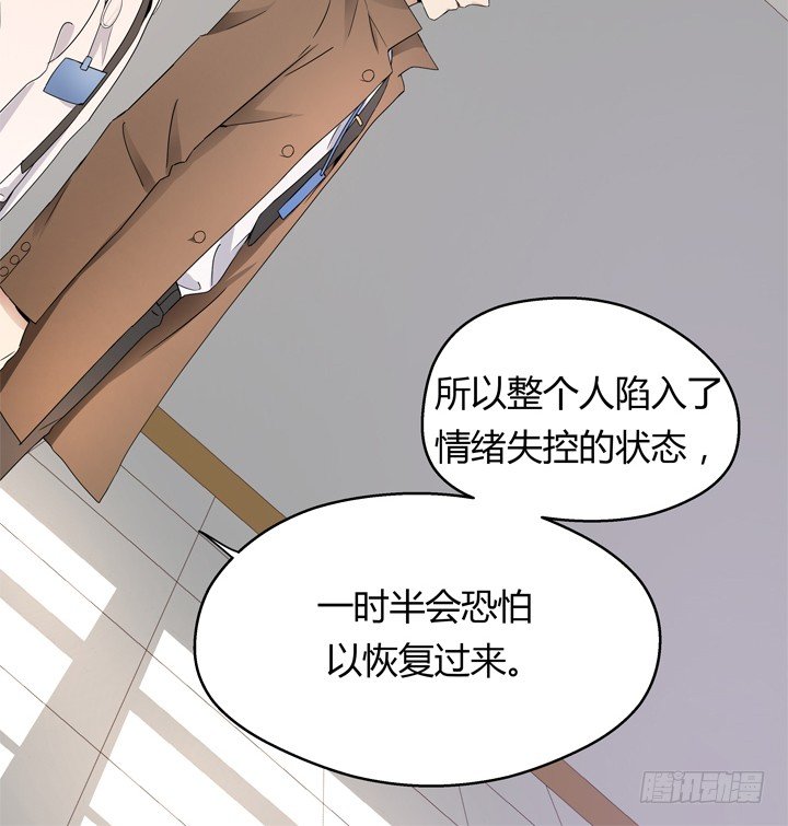 39话 宋一帆成关键人物(1/2)-第40话