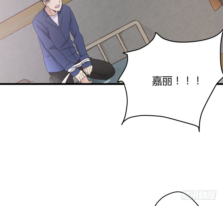 39话 宋一帆成关键人物(1/2)-第40话