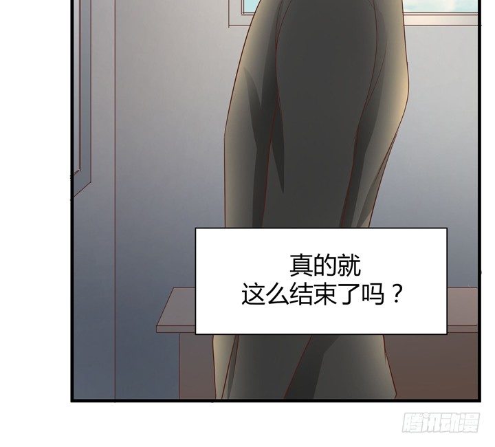 41话 一切结束了？(1/2)-第42话