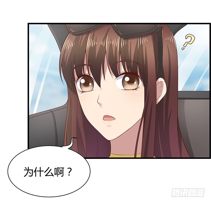 41话 一切结束了？(1/2)-第42话