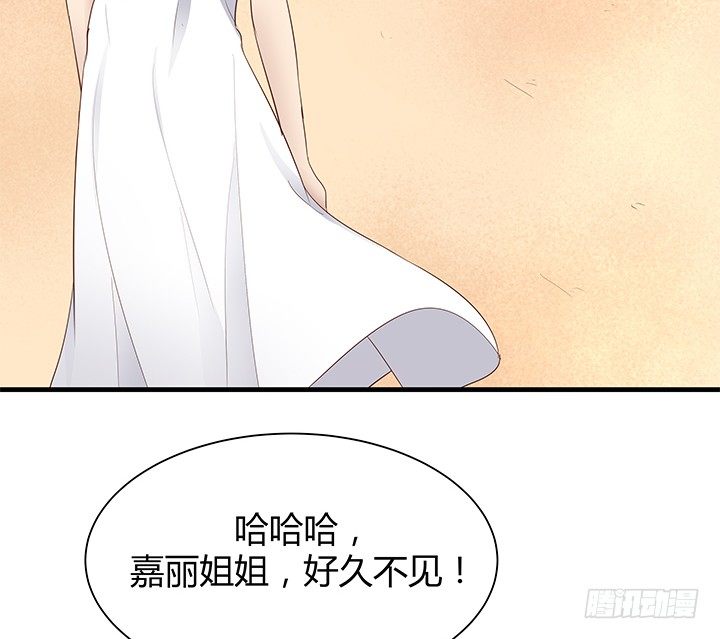 41话 一切结束了？(1/2)-第42话