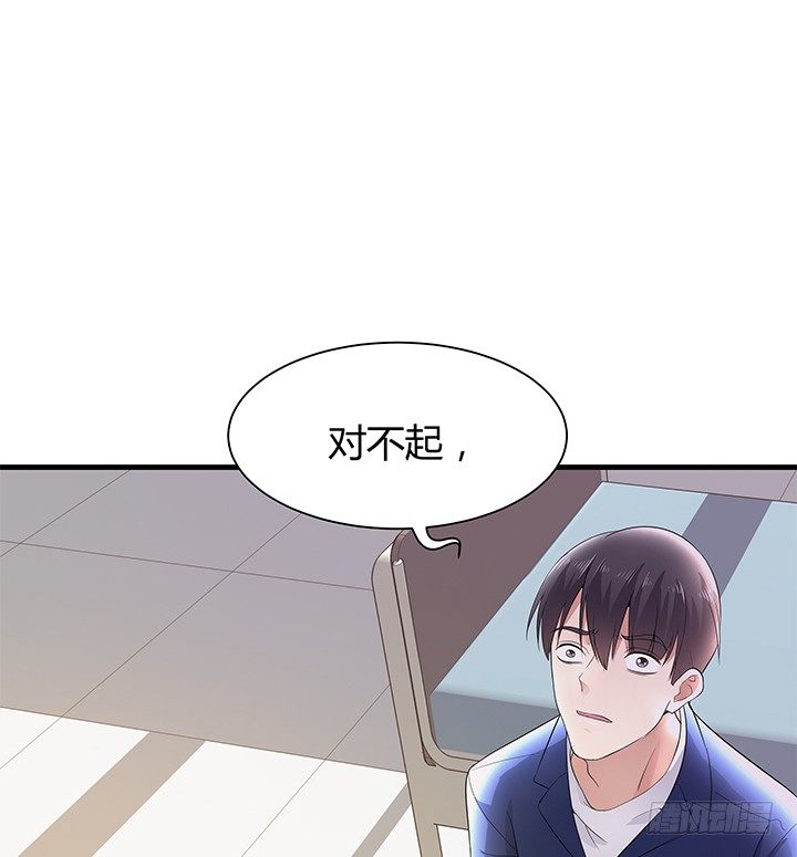 41话 一切结束了？(1/2)-第42话