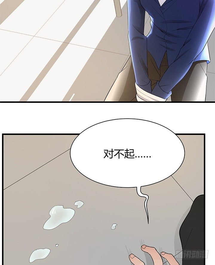 41话 一切结束了？(1/2)-第42话