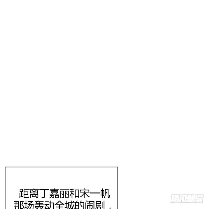 41话 一切结束了？(1/2)-第42话