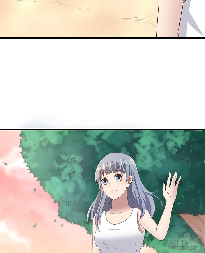 43话 手环的秘密(1/2)-第44话