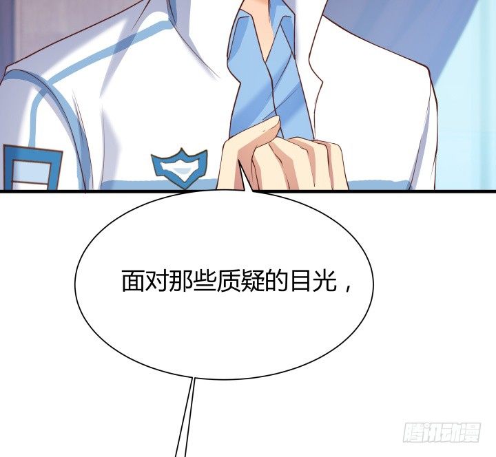 47话 用实力证明自己(1/3)-第48话