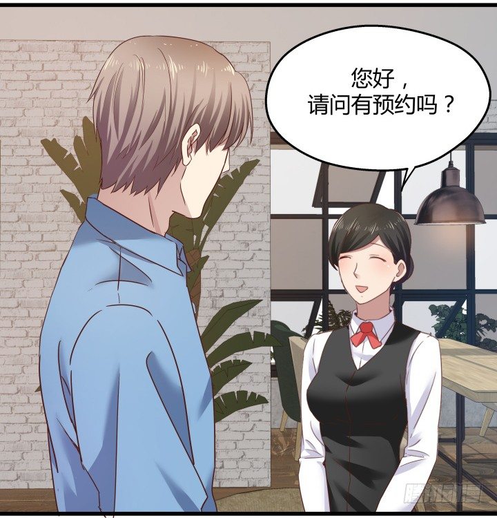49话 建立如梦初醒网站(1/2)-第50话