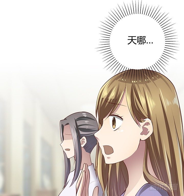 5话 喊破喉咙也没人救你(1/2)-第6话