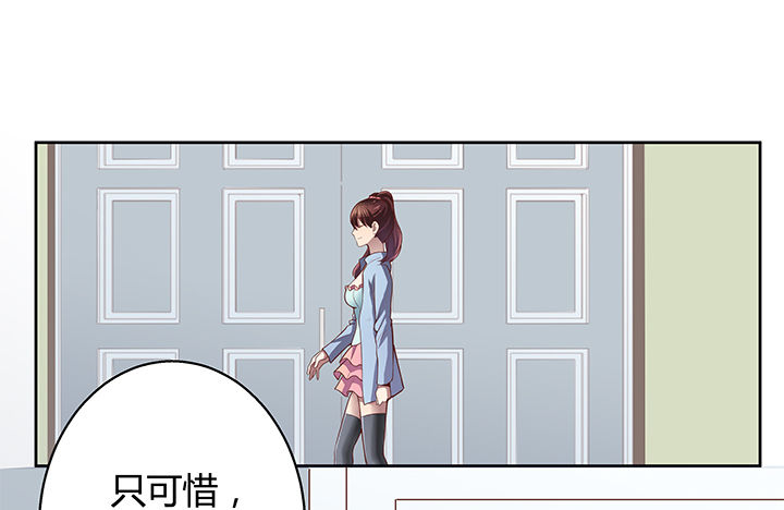 5话 喊破喉咙也没人救你(1/2)-第6话