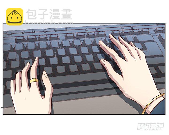 5话 喊破喉咙也没人救你(1/2)-第6话