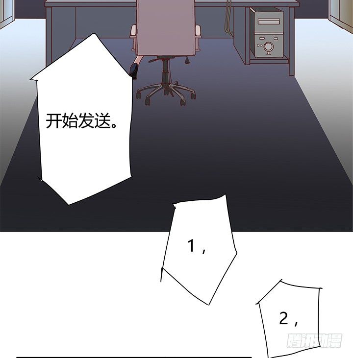 5话 喊破喉咙也没人救你(1/2)-第6话