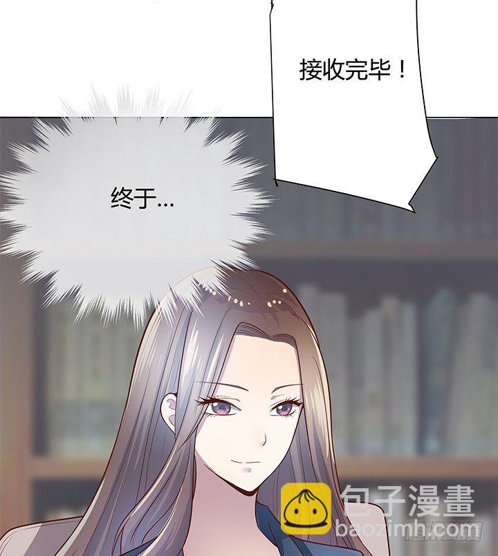 5话 喊破喉咙也没人救你(1/2)-第6话