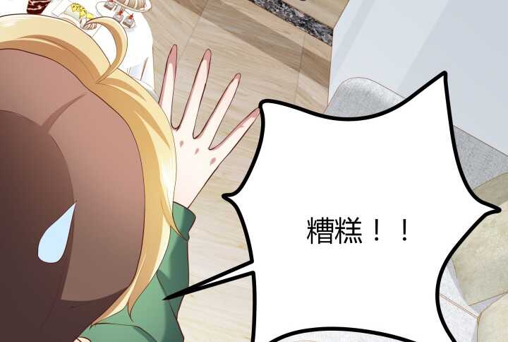 51话 冤家路窄(1/3)-第52话