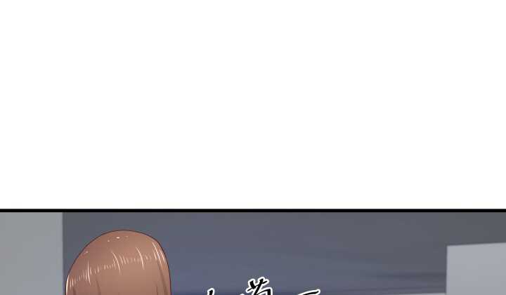 53话 不被理解的&ldquo;如梦初醒&rdquo;(1/4)-第54话