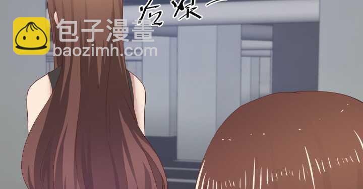 53话 不被理解的&ldquo;如梦初醒&rdquo;(1/4)-第54话